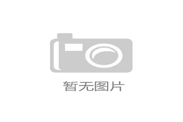 现中超联赛队伍:最新的球队名单与分布 现中超联赛队伍:最新的球队名单与分布