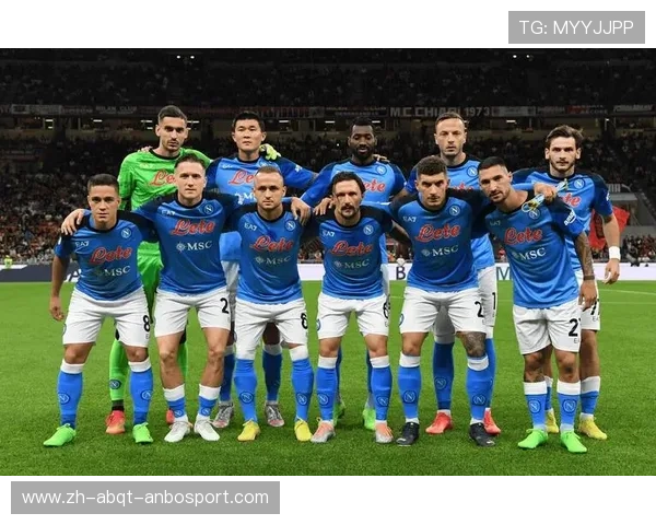 意甲球队历史数据与统计总览