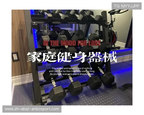 智能健身器材配件选购清单与兼容性建议