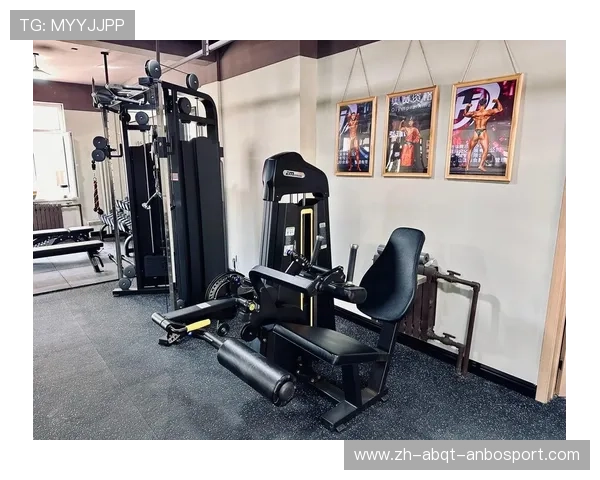 工厂常用健身器材大全及员工健康管理方案